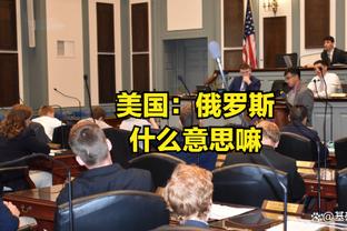 新利体育官网登录入口网址查询截图3